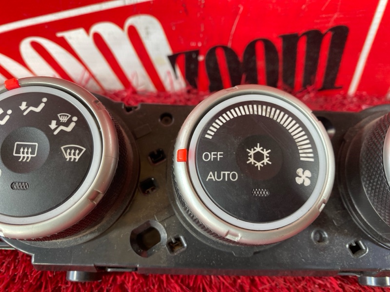 Блок управления климат-контролем, 1000 рублей, Солонцы