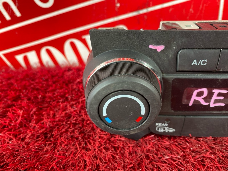 Блок управления климат-контролем, 800 рублей, Солонцы