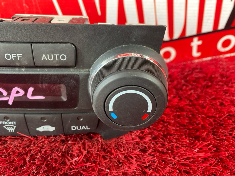 Блок управления климат-контролем, 800 рублей, Солонцы