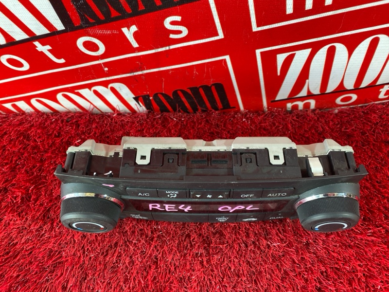 Блок управления климат-контролем, 800 рублей, Солонцы