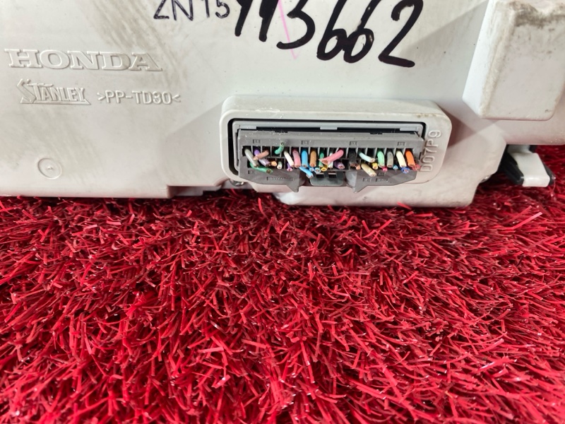 Блок управления климат-контролем, 800 рублей, Солонцы