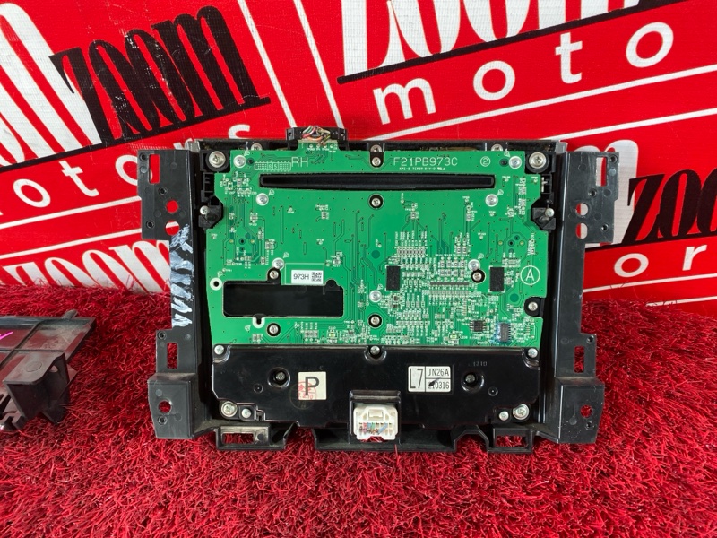 Блок управления климат-контролем, 1500 рублей, Солонцы