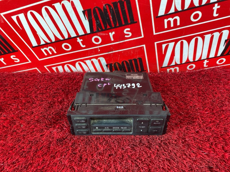 Блок управления климат-контролем, 1200 рублей, Солонцы