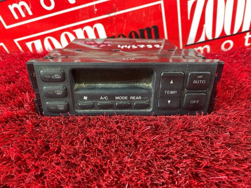 Блок управления климат-контролем, 1200 рублей, Солонцы