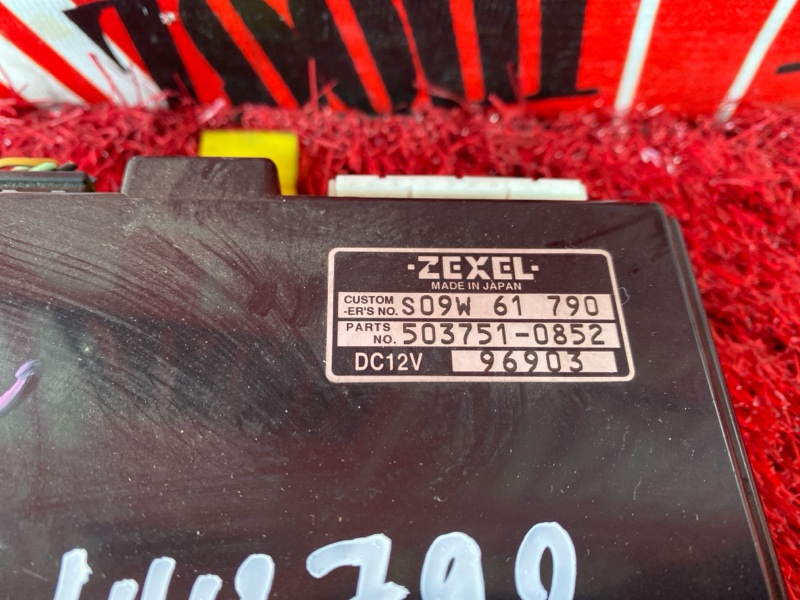 Блок управления климат-контролем, 1200 рублей, Солонцы