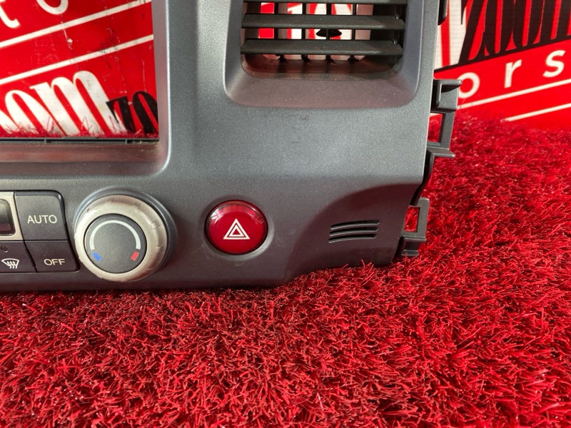 Блок управления климат-контролем, 1500 рублей, Солонцы