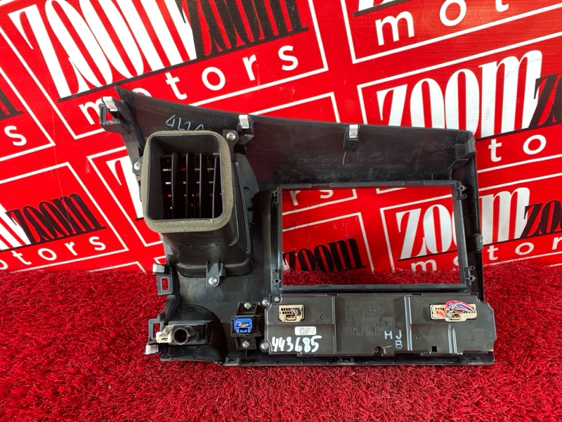 Блок управления климат-контролем, 1500 рублей, Солонцы