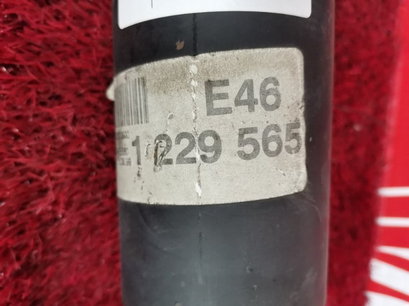 Карданный вал, 4500 рублей, Солонцы