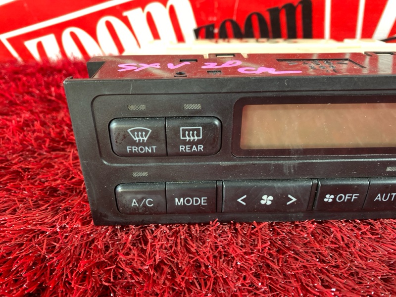 Блок управления климат-контролем, 5700 рублей, Солонцы