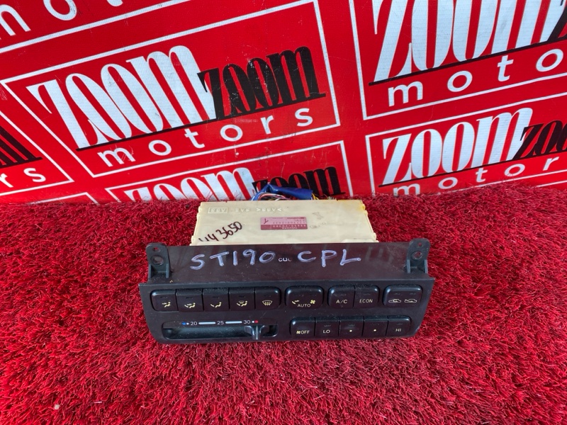 Блок управления климат-контролем, 3400 рублей, Солонцы