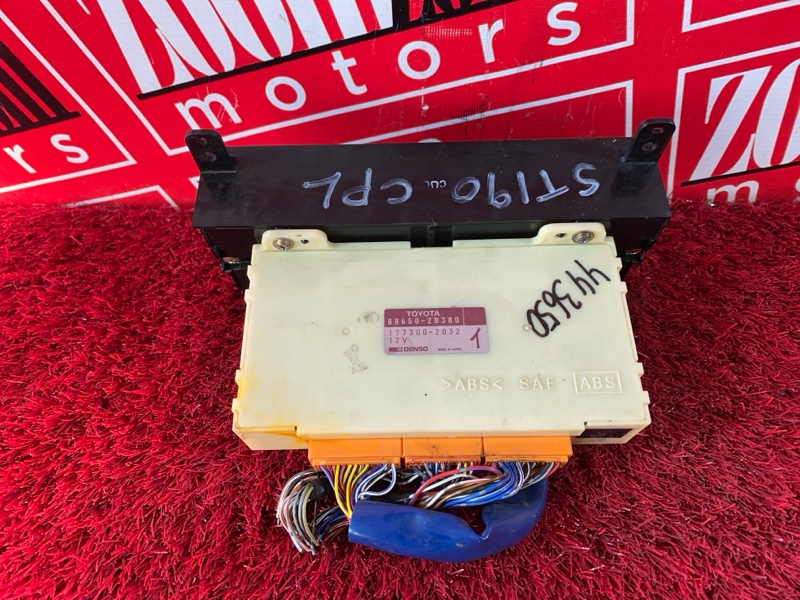 Блок управления климат-контролем, 3400 рублей, Солонцы