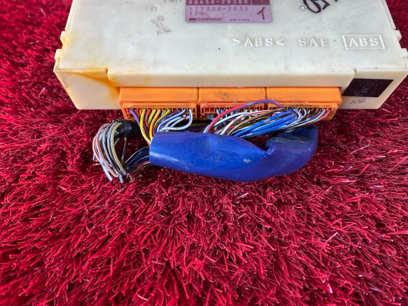 Блок управления климат-контролем, 3400 рублей, Солонцы