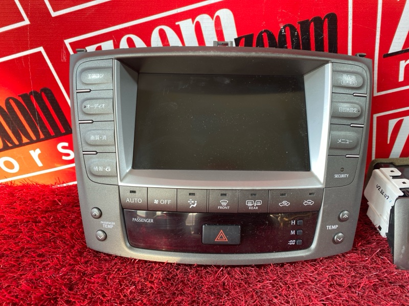 Блок управления климат-контролем, 7200 рублей, Солонцы