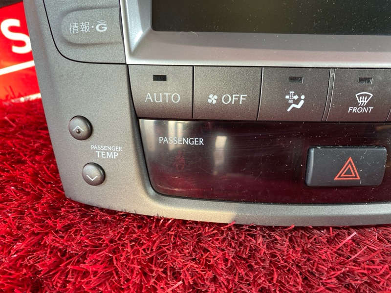 Блок управления климат-контролем, 7200 рублей, Солонцы