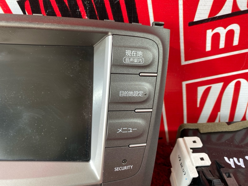 Блок управления климат-контролем, 7200 рублей, Солонцы