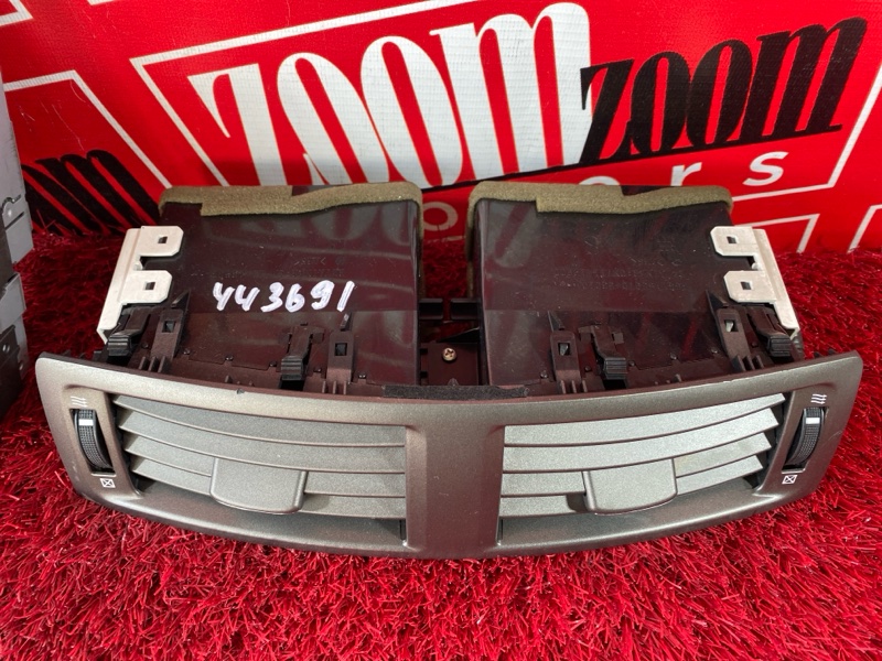 Блок управления климат-контролем, 7200 рублей, Солонцы