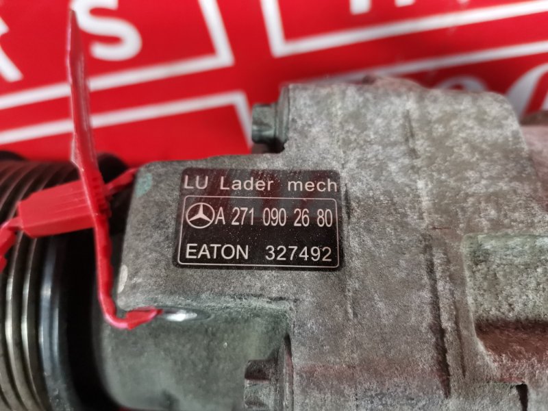 Турбокомпрессор, 15900 рублей, Солонцы