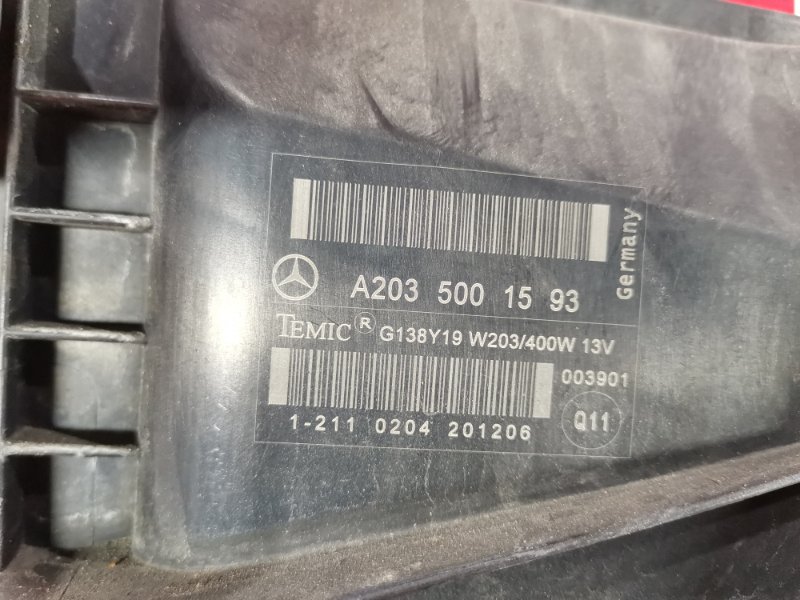 Радиатор двигателя, 19000 рублей, Солонцы