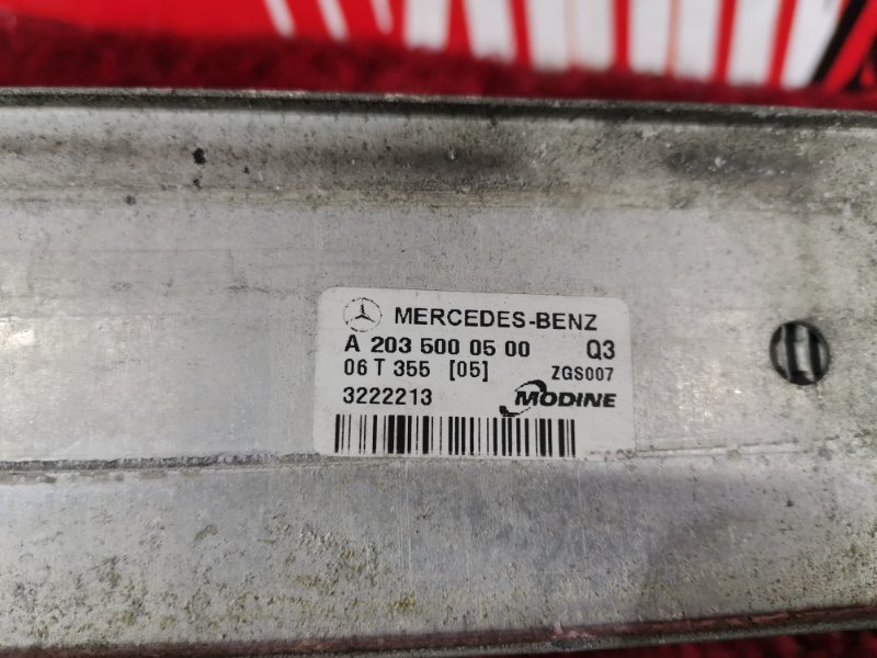 Радиатор интеркулера, 3400 рублей, Солонцы