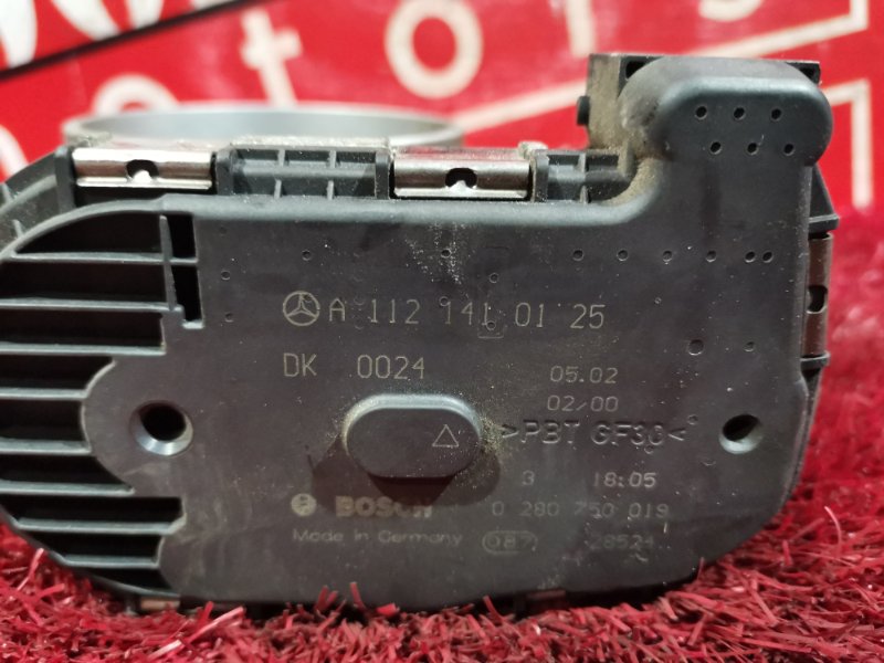 Заслонка дроссельная, 1800 рублей, Солонцы