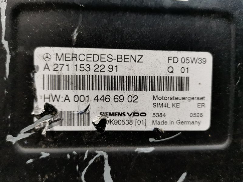 Компьютер (Блок управления), 3300 рублей, Солонцы