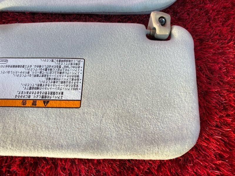 Солнцезащитный козырек, 1900 рублей, Солонцы