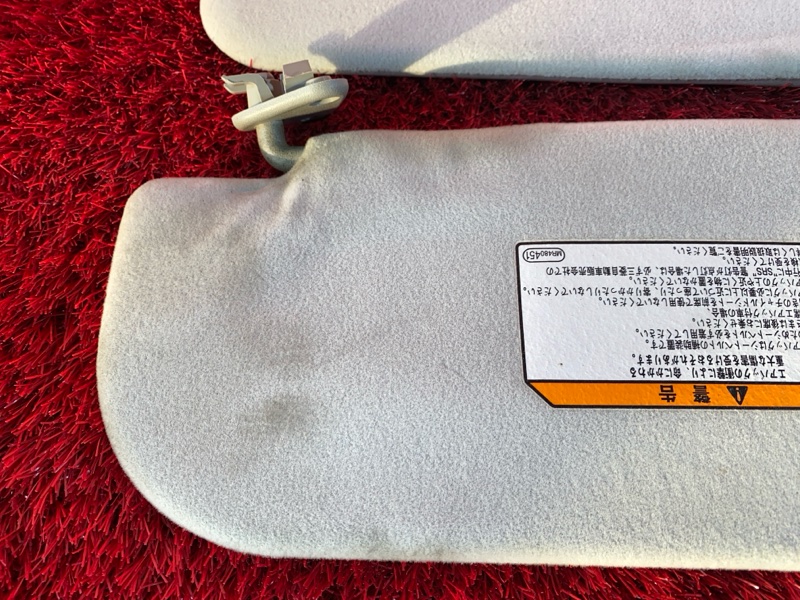 Солнцезащитный козырек, 1900 рублей, Солонцы