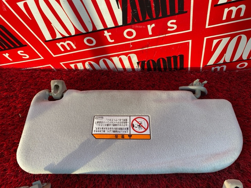 Солнцезащитный козырек, 1900 рублей, Солонцы