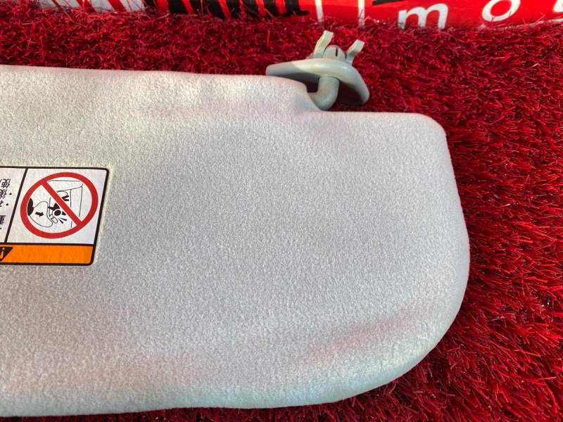 Солнцезащитный козырек, 1900 рублей, Солонцы