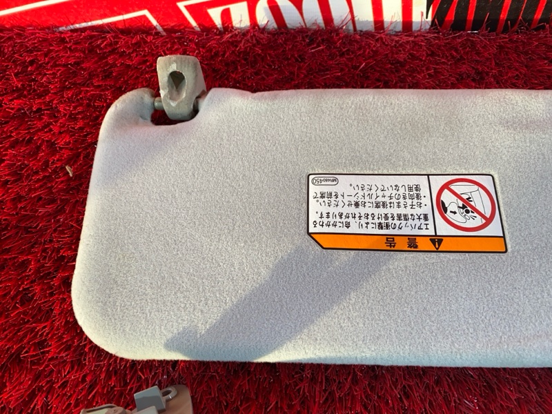 Солнцезащитный козырек, 1900 рублей, Солонцы