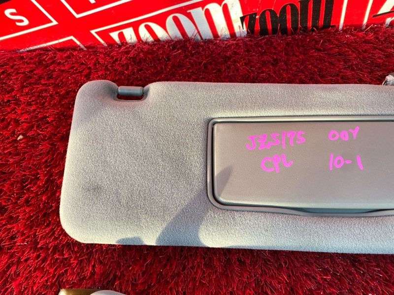 Солнцезащитный козырек, 1500 рублей, Солонцы