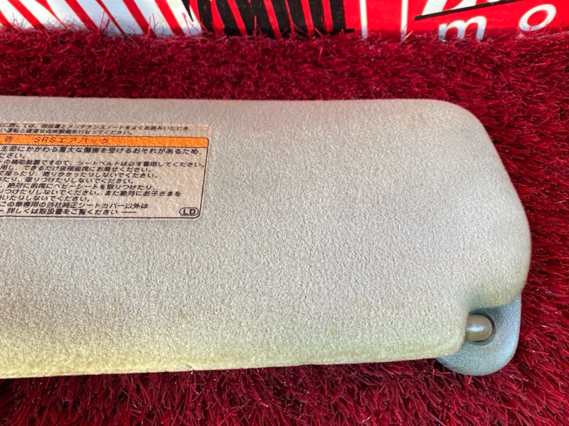 Солнцезащитный козырек, 1900 рублей, Солонцы