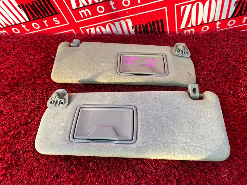 Солнцезащитный козырек, 1900 рублей, Солонцы