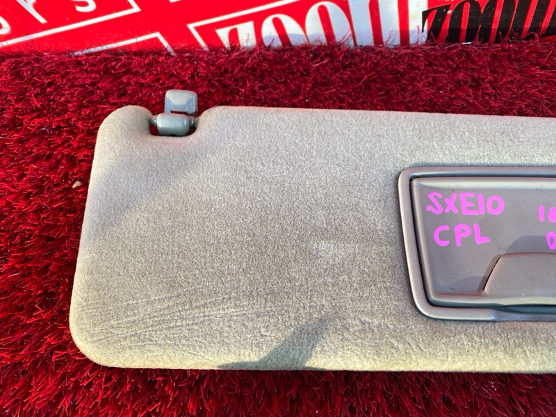 Солнцезащитный козырек, 1900 рублей, Солонцы