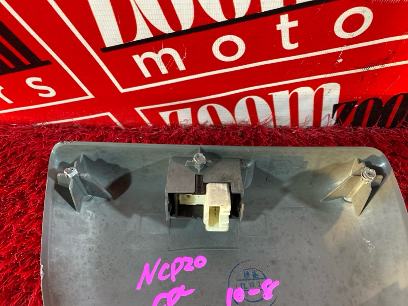 Кнопка управления стеклоподъёмником, 500 рублей, Солонцы