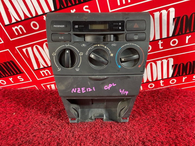 Блок управления климат-контролем, 3400 рублей, Солонцы