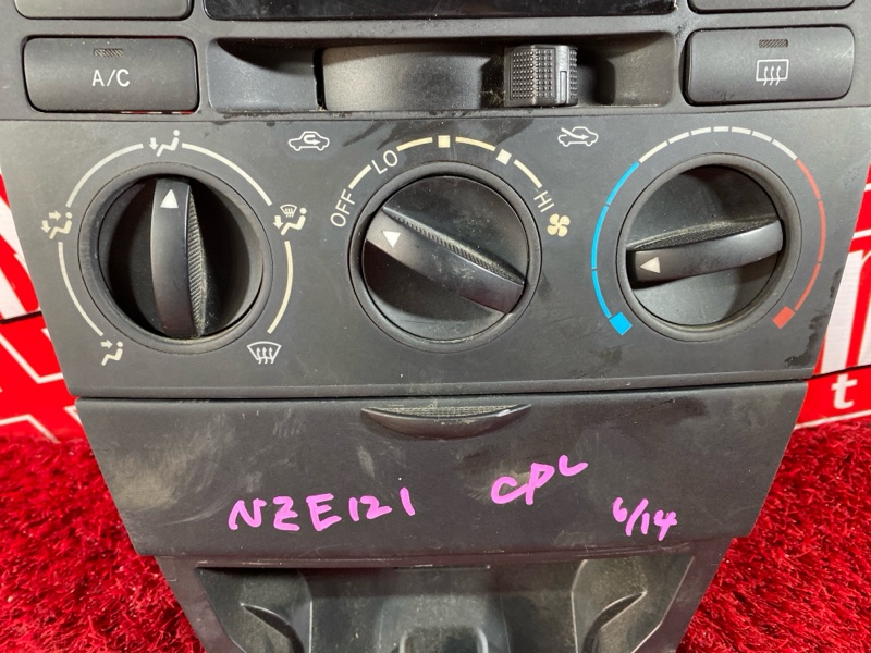 Блок управления климат-контролем, 3400 рублей, Солонцы