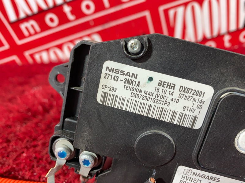 Радиатор отопителя, 14300 рублей, Солонцы