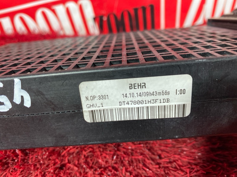 Радиатор отопителя, 14300 рублей, Солонцы