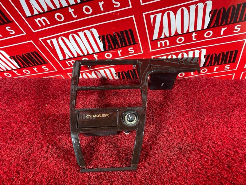 Рамка магнитолы, 1500 рублей, Солонцы