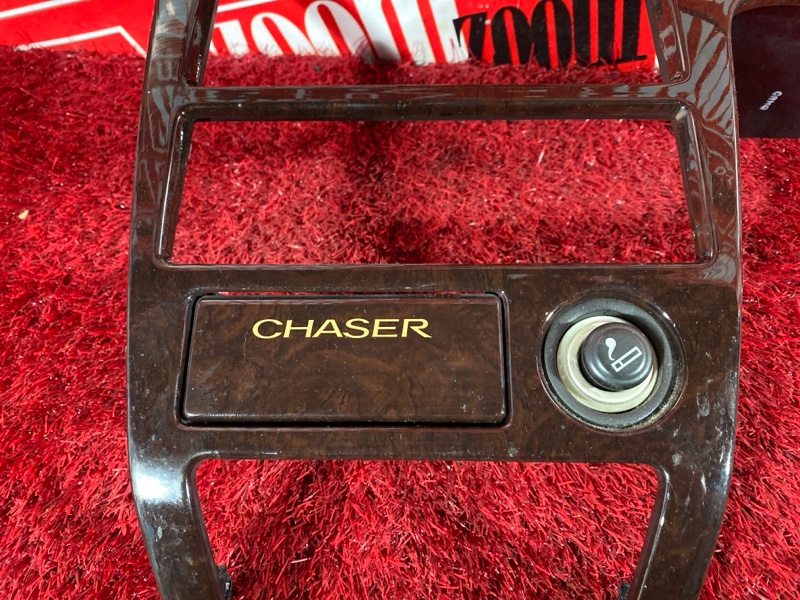 Рамка магнитолы, 1500 рублей, Солонцы