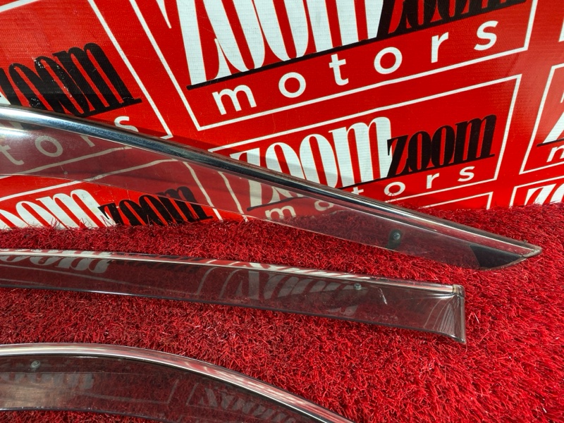 Ветровик, 2700 рублей, Солонцы