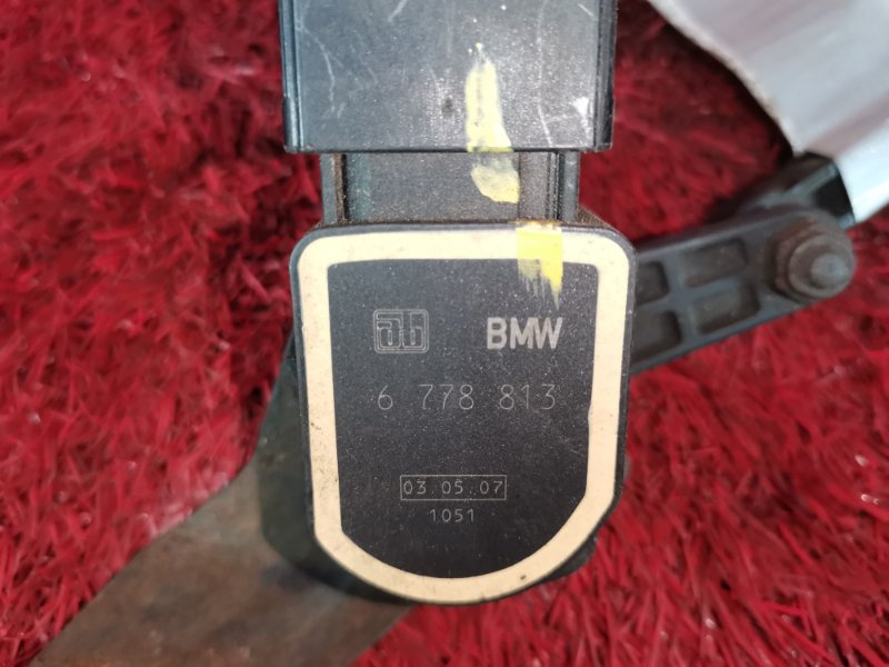 Датчик высоты дорожного просвета, 1500 рублей, Солонцы