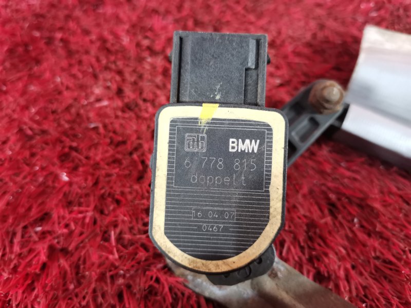 Датчик высоты дорожного просвета, 1500 рублей, Солонцы