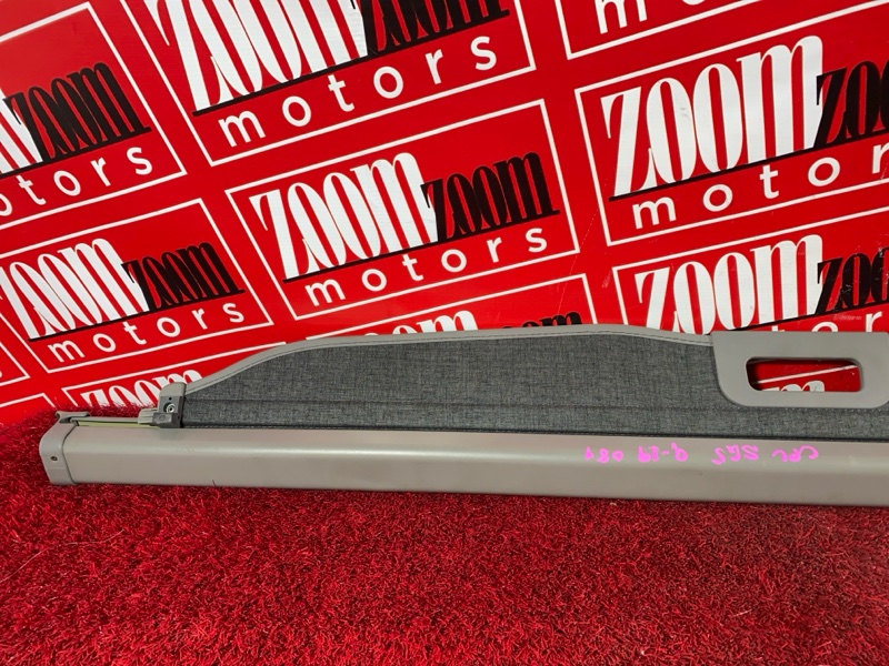 Полка (Шторка багажника), 1900 рублей, Солонцы