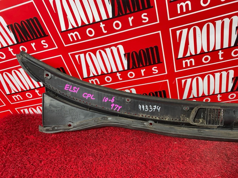 Решетка под лобовое стекло, 1500 рублей, Солонцы