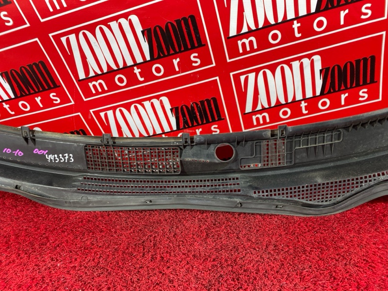 Решетка под лобовое стекло, 1000 рублей, Солонцы