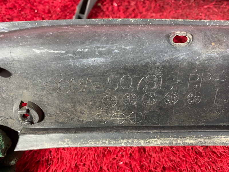 Решетка под лобовое стекло, 600 рублей, Солонцы