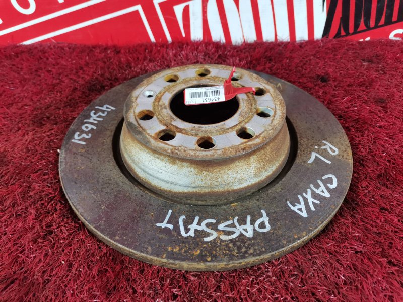 Диск тормозной, 800 рублей, Солонцы