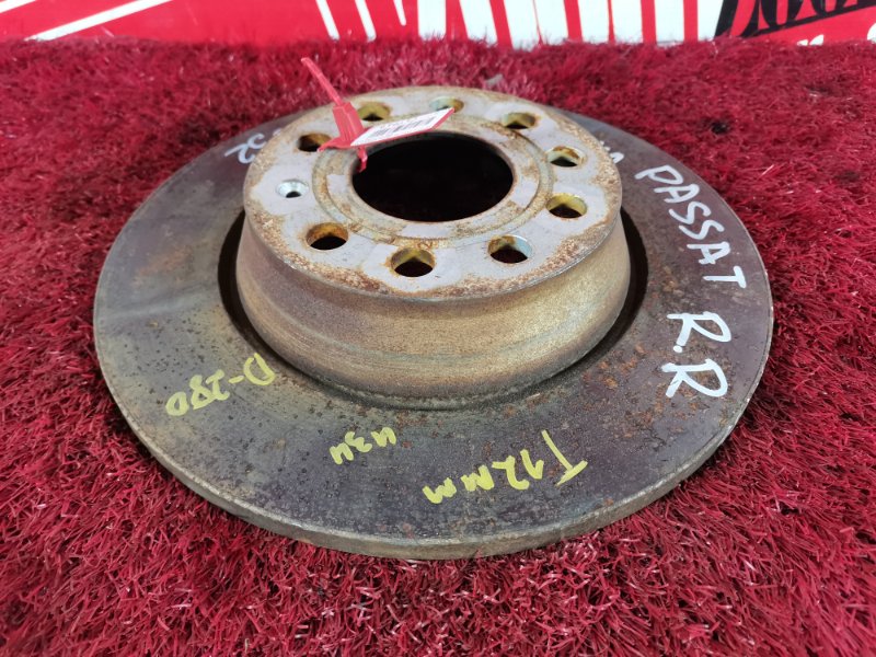 Диск тормозной, 800 рублей, Солонцы